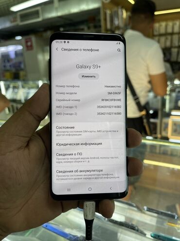 поставки для телефона: Samsung Galaxy S9 Plus, Б/у, 64 ГБ, цвет - Черный, 2 SIM
