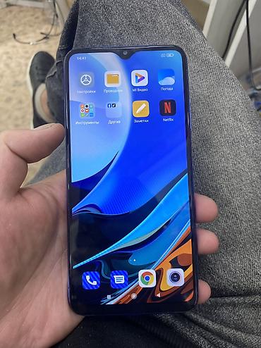 наклейки для ноутбука бишкек: Redmi, Redmi 9T, Б/у, 128 ГБ, цвет - Синий, 2 SIM — 1