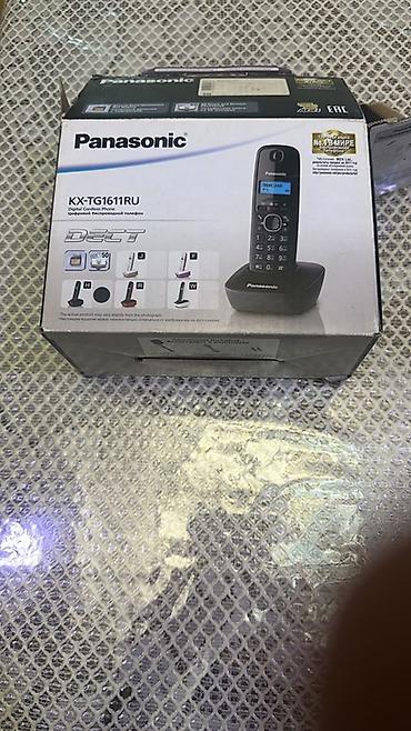 Panasonic KX-TG1611RU simsiz DECT ev/ofis telefonu Xüsusiyyətlər: -