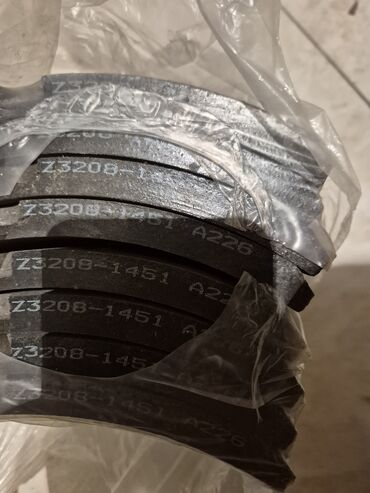 Əyləc bəndləri, nakladkalar: Nakladkalar Yapon yük maşınları üçün "Brake Lining" (pərçinlərlə) RCA — 9