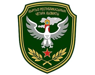 шевроны: Нашивка/шевроны Кыргызстана — подборка эмблем силовых структур заказы — 10