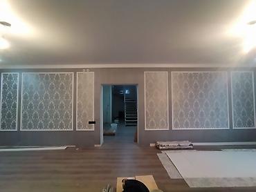 Поклейка обоев: Поклейка обоев, Демонтаж старых обоев | Жидкие обои, Фотообои, Бумажные обои Больше 6 лет опыта — 8