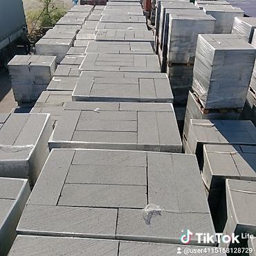газблок: Газоблок, Неавтоклавный, 600x300x200, D600 — 3