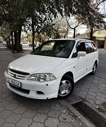 лонжерон: Honda Stream: 2000 г., 2.3 л, Типтроник, Бензин, Универсал — 1