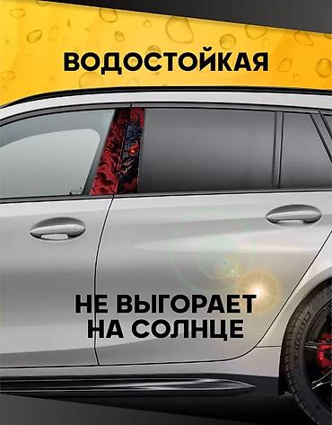 двери бишкек таатан: Продаю наклейка на стойки дверей авто. jdm — 3