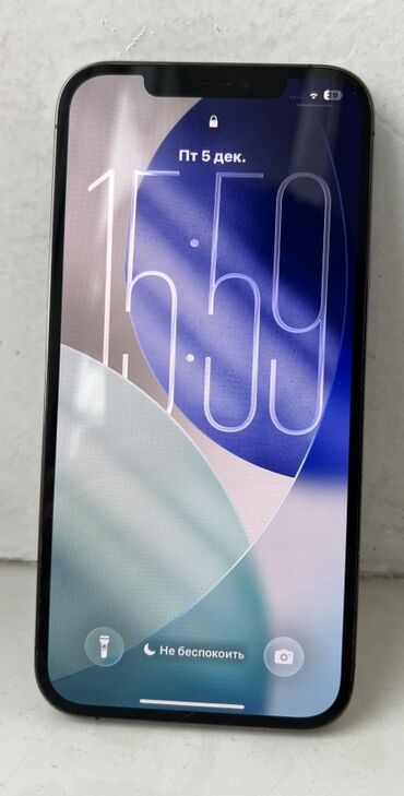 Apple iPhone: IPhone 12 Pro Max, 128 ГБ, Графит, 75 % — 1