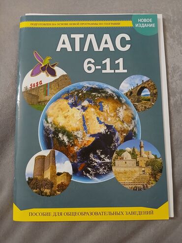 Testlər: Atlas geografiya Yenidi islenmeyib ela veziyyetdedir Атлас по