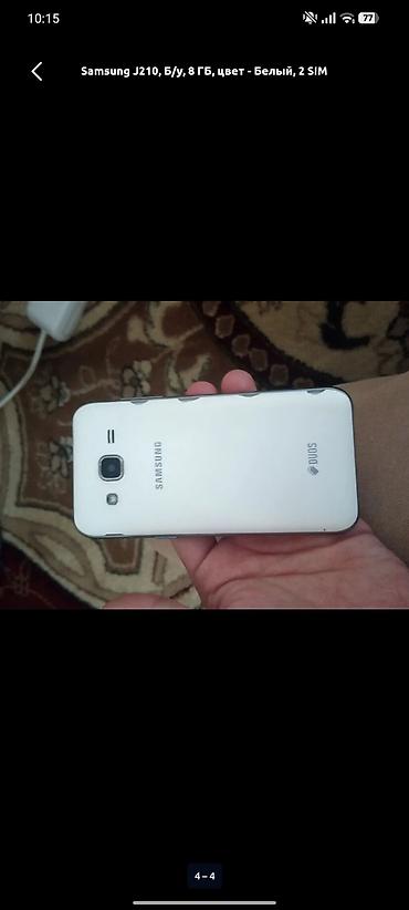 nintendo 3ds: Samsung Galaxy J7 2016, Б/у, 16 ГБ, цвет - Серый, 2 SIM — 4