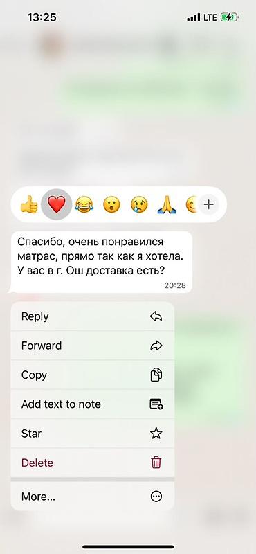 матрасы мягкие беспружинные: ОРТОПЕДИЧЕСКИЕ БЕСПРУЖИННЫЕ МАТРАСЫ | SleepMaster 🛏️ Здоровый и — 8