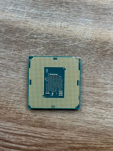 процессоры для серверов socket 3647: Процессор, Intel Celeron, 2 ядер, Для ПК