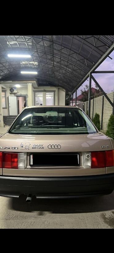 Audi 80: 1987 г., 1.8 л, Механика, Бензин, Седан at lalafo.kg — 2 Audi 80: 1987 г., 1.8 л, Механика, Бензин, Седан — 2