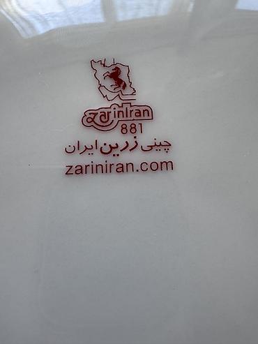 iran qablari: Nahar dəsti, rəng - Ağ, Farfor — 4