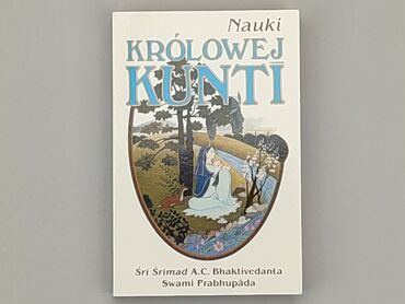 Książki: Książka, gatunek - Artystyczny, język - Polski, stan - Bardzo dobry