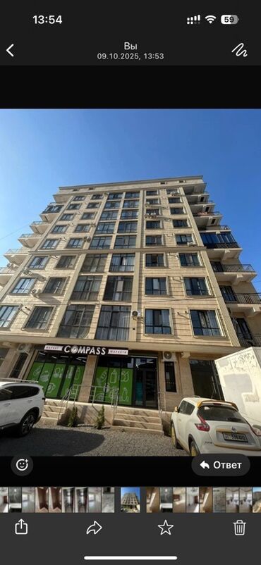 квартиры в канте продажа: 3 бөлмө, 94 кв. м, Элитка, 8 кабат, Дизайнердик ремонт