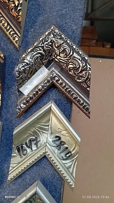 Şəkil və rəsmlər üçün çərçivələr: Çərçivə Taxta — 46