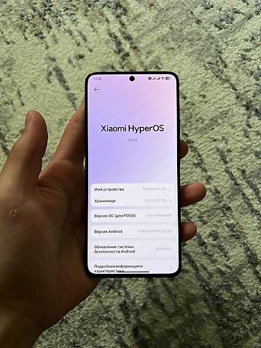 Мобильные телефоны и аксессуары: Продам Poco x6 Pro 5G 512 гб В отличном состоянии Очень мощный — 7