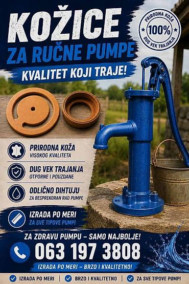 popravka obuce: Remont ručnih pumpi i kožice za ručne pumpe Za zdrav bunar i ispravnu — 2