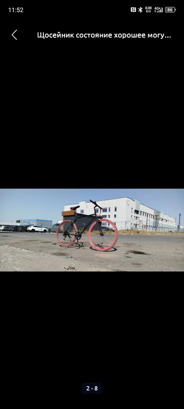 Шоссейные велосипеды: Шоссейный велосипед, Рама L (172 - 185 см), Б/у — 5