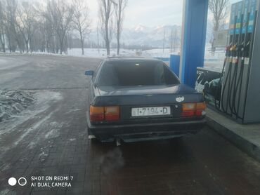 продается автомойка: Audi 100: 1988 г., 1.8 л, Механика, Бензин, Седан