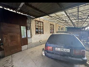 Продажа коттеджей и домов: Кожзавод | ПолДома 6️⃣5️⃣ 0️⃣0️⃣0️⃣$ 40 000$ на руки остальное — 1