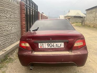 aion gac: Daewoo Nexia: 2010 г., 1.5 л, Механика, Бензин, Седан — 2