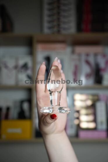 доставка посылки курьером: Анальная стеклянная втулка Sexus Glass - 11,5 см Тренд последнего