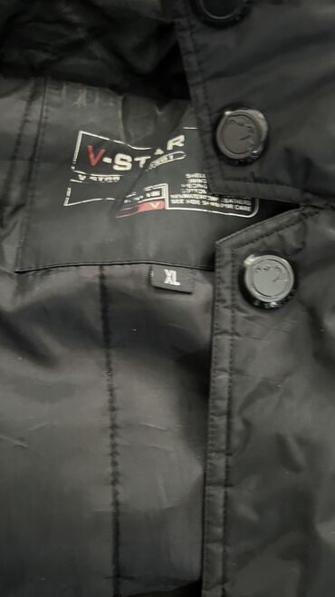 Куртки: Куртки каждая по 300 — 7