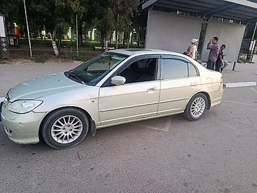 хонда вокси: Honda Civic: 2004 г., 1.6 л, Автомат, Газ, Седан — 2