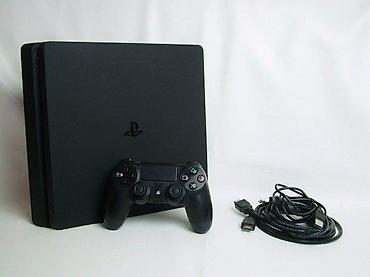 dozator vode: U ponudi je Sony PlayStation 4 Slim. Stanje: odlično očuvana, komplet — 7
