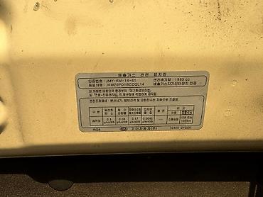 Kia: Kia Sportage: 2019 г., 2 л, Автомат, Дизель, Кроссовер — 13