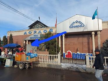 контейнер дордой азс: Продажа торговых контейнеров, Дордой рынок, 20 тонн, Утеплен — 4