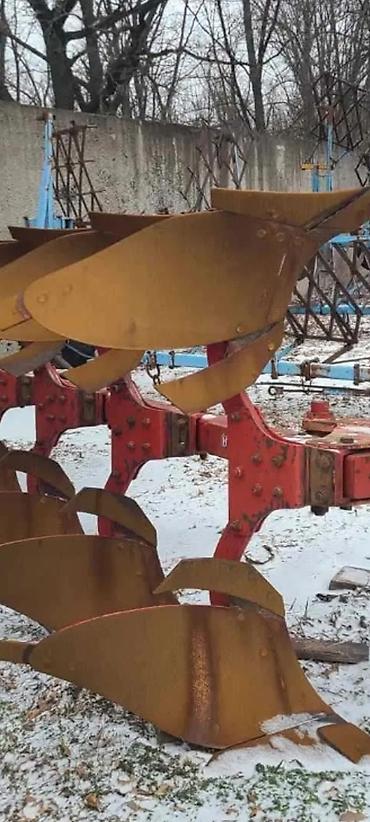 Kotanlar: Kotanlar — 4