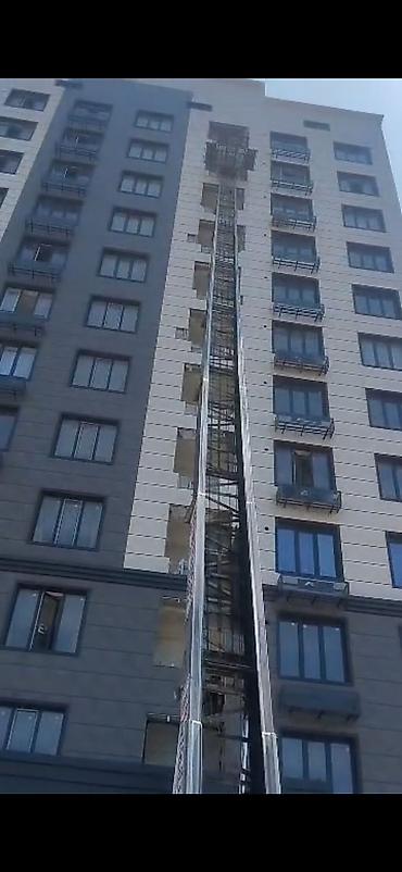 a frame: Аренда автолифта (грузового подъёмника на базе грузовика) для высотных — 3