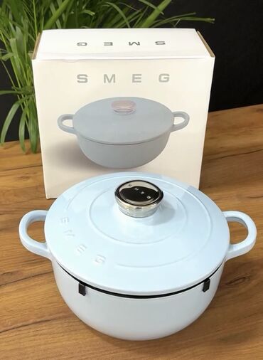 афганский казан ош: Чугунный казан SMEG оригинал новое