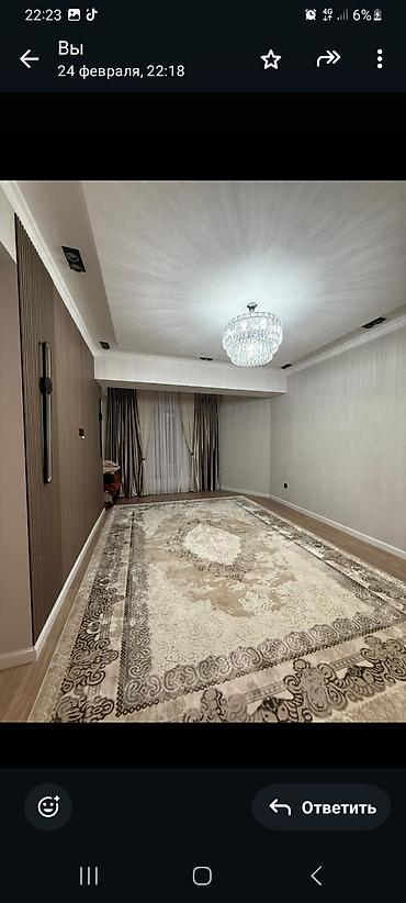 Продажа квартир: 2 комнаты, 84 м², Элитка, 5 этаж, Евроремонт — 13