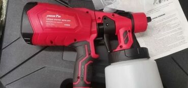 nike trenerke novi modeli: Aku pistolj za farbanje i krecenje novo 2 baterije akcija cene nisu