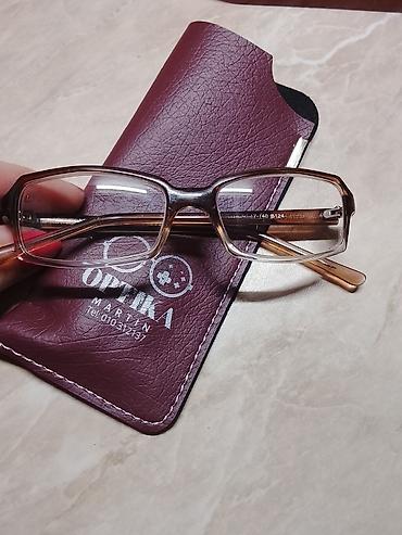 dioptrija plus 1: Dioptriske naocare +2 za blizinu . opticarske original 3400din — 1