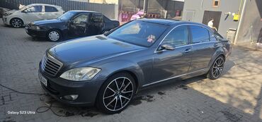 купить термобелье бишкек: Mercedes-Benz S-Class: 2008 г., 5.5 л, Автомат, Бензин, Седан