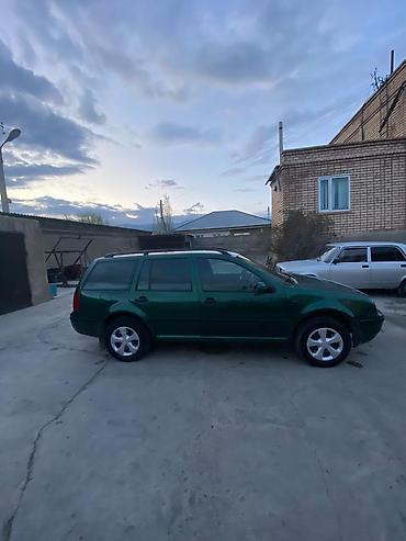 немка е303: Volkswagen Golf Variant: 2002 г., 2 л, Механика, Бензин, Универсал — 2
