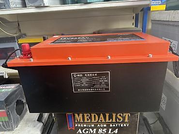 volt: LiFePO4 аккумулятор Voltup 12V 230Ah - Тип: литий-железо-фосфатный — 4