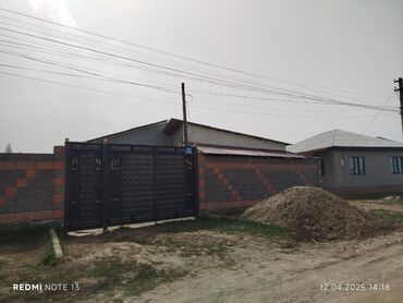 дом барачного типа: Дом, 450 м², 3 комнаты, Собственник