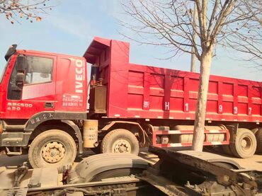 Прицепы и полуприцепы: Прицеп — 5