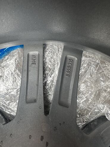 Диски: Литые Диски R 21 BMW, Комплект, отверстий - 5, Б/у — 15