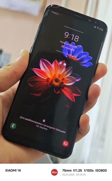 samsung s8 цена в бишкеке бу: Samsung Galaxy S8 Plus, Б/у, 64 ГБ, цвет - Черный, 2 SIM