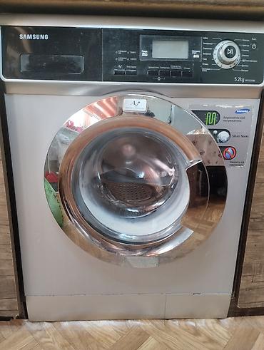 Ремонт техники: Samsung paltaryuyan maşın, ön yükləməli Model: WF7522S8R (etiketdə — 1