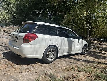 Subaru: Subaru Legacy: 2005 г., 2 л, Автомат, Бензин, Универсал — 5