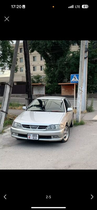 нексия 2 газ бензин: Toyota Carina: 2000 г., 2 л, Автомат, Газ, Седан