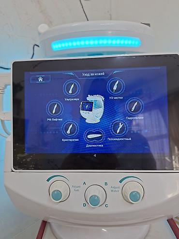 rf лифтинг: Косметология, Пилинг, Сертифицированный косметолог — 3