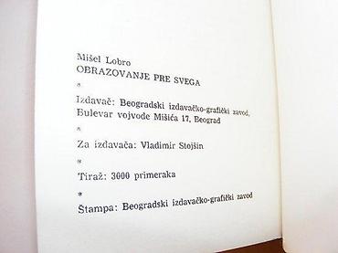 gitare prodaja: Mišel LobroObrazovanje pre svegaBiblioteka XX vekBIGZ 1979. Mek povez — 2