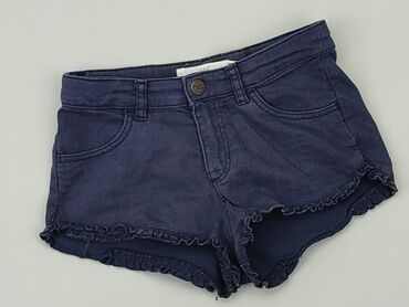 dluga letnie sukienka w liscie: Shorts, H&M, 8 years, 128, condition - Good